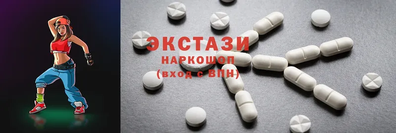 продажа наркотиков  Колпашево  Ecstasy ешки 